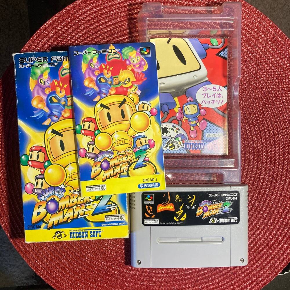 Super Bomber Man 2 (Nintendo Super Famicom) Complete - Tested - Authentic